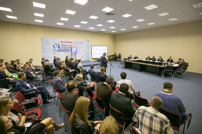 The Vibos company took part in the international innovation forum SmartTRANSPORT