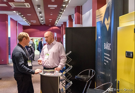 VIBOS employees at the Business and IT forum, St. Petersburg