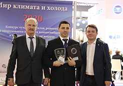 presentation of the Vybos award