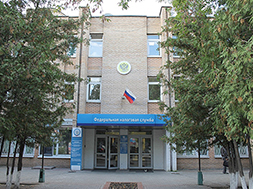 поставка оборудования в ИФНС России
