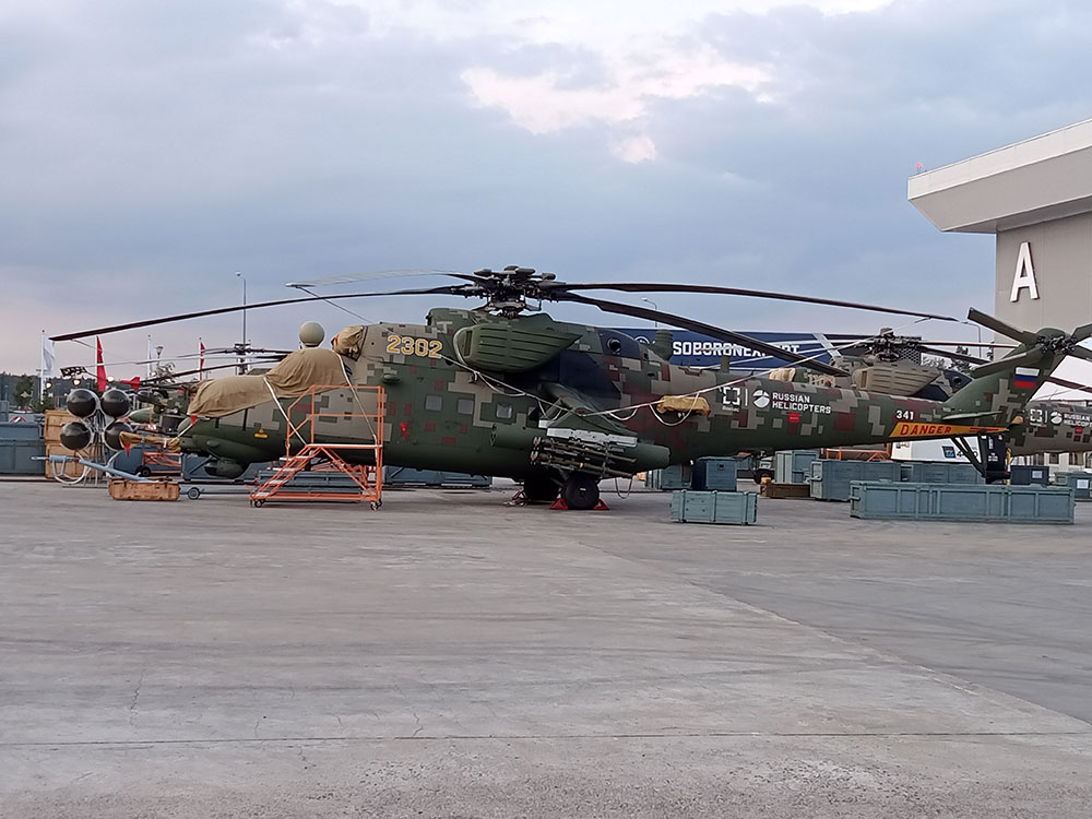 вертолеты на форуме армия