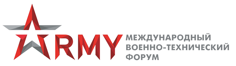 лого форума Армия 2021